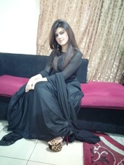 Ayiza +971545760457
