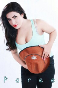 0525372719 vip escort